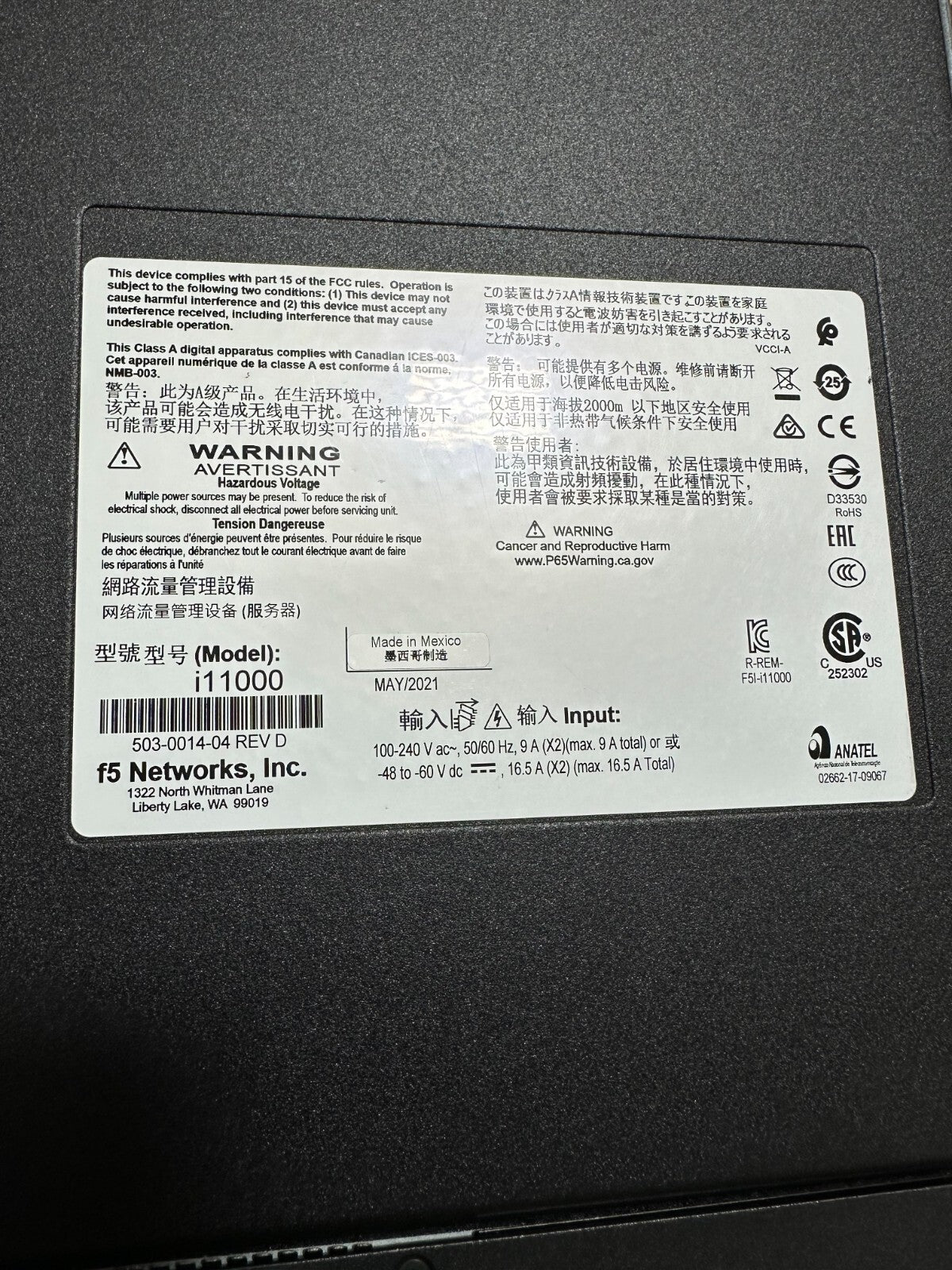 F5 BIG-IP i11000 F5-BIG-LTM-i11800/F5 BIG-IP i11600