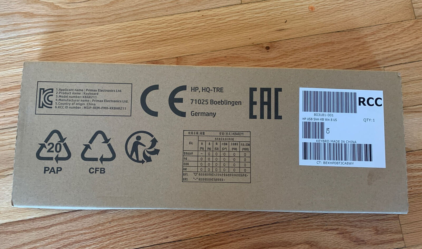 BRAND NEW HP Keyboard Business Black Slim USB Windows Enhanced P/N 803181-001