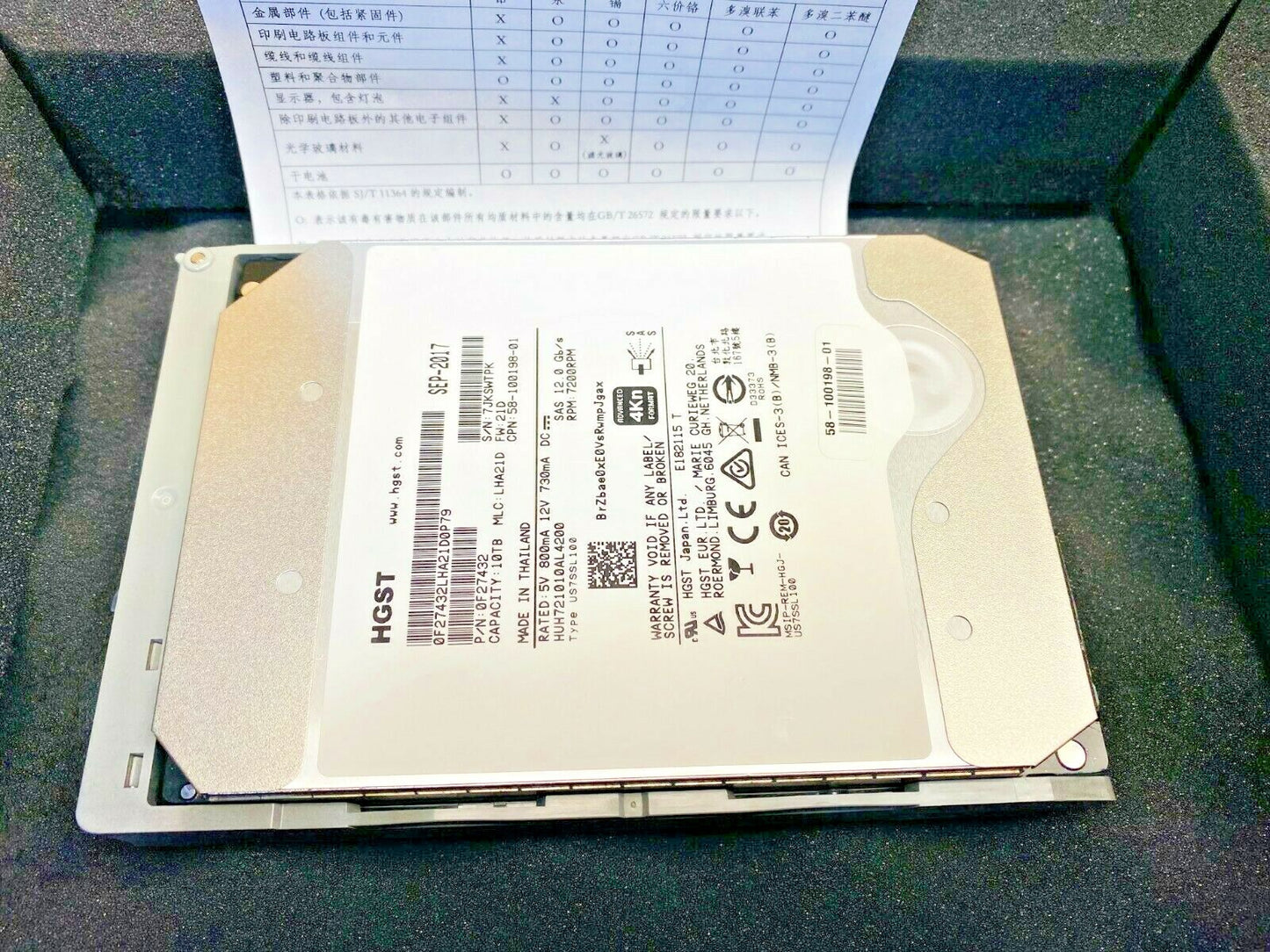UCSC-C3X60-10TB Cisco 10TB 7.2K 12Gbps 4Kn SAS 3.5'' HDD w/tray 58-100198-01