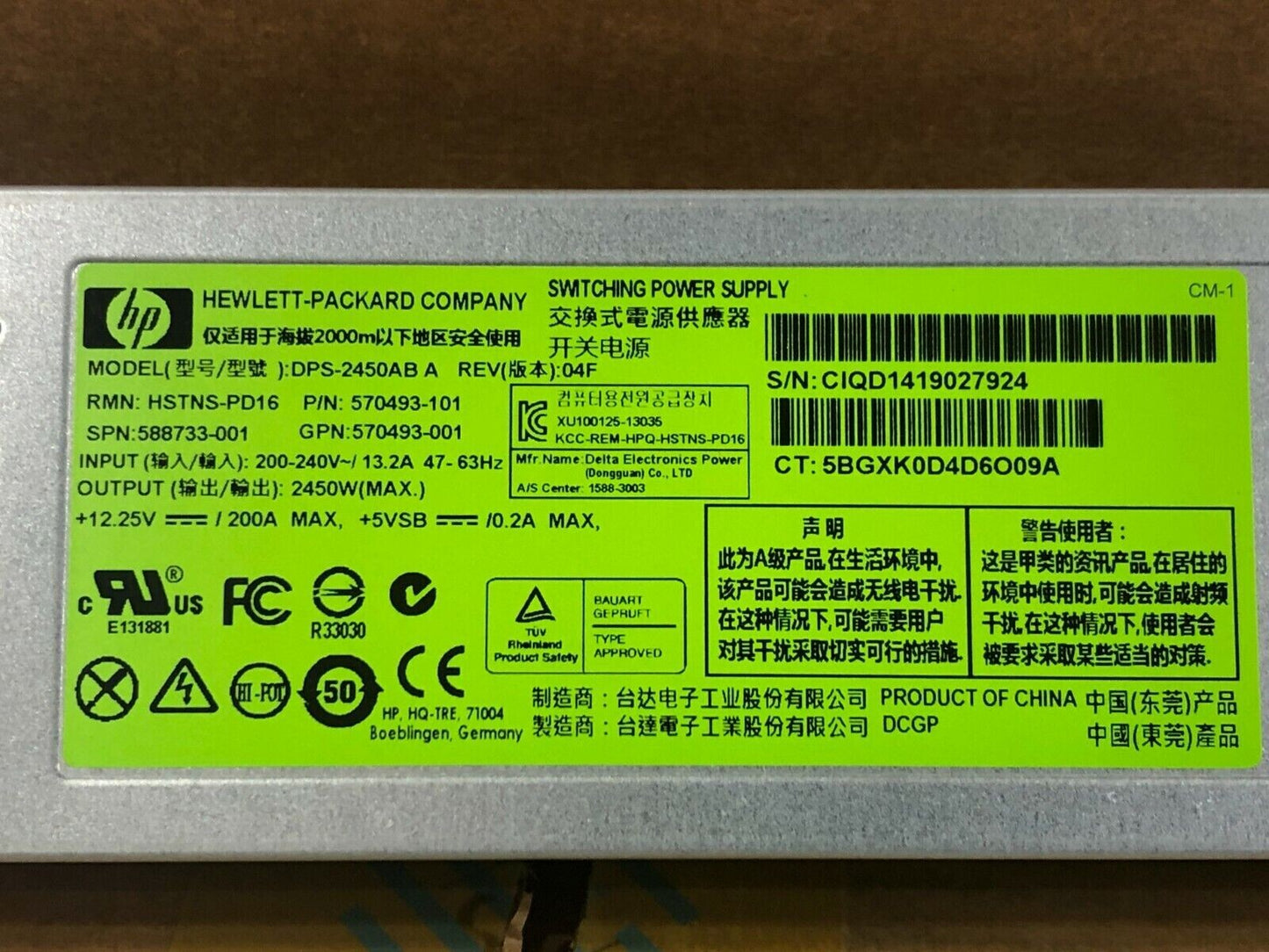 HP BladeSystem C7000 G3 Gen3 Platinum Blade Chassis 6x 2450W PSU 10x Fans 2x OA