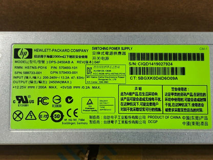 HP BladeSystem C7000 G3 Gen3 Platinum Blade Chassis 6x 2450W PSU 10x Fans 2x OA