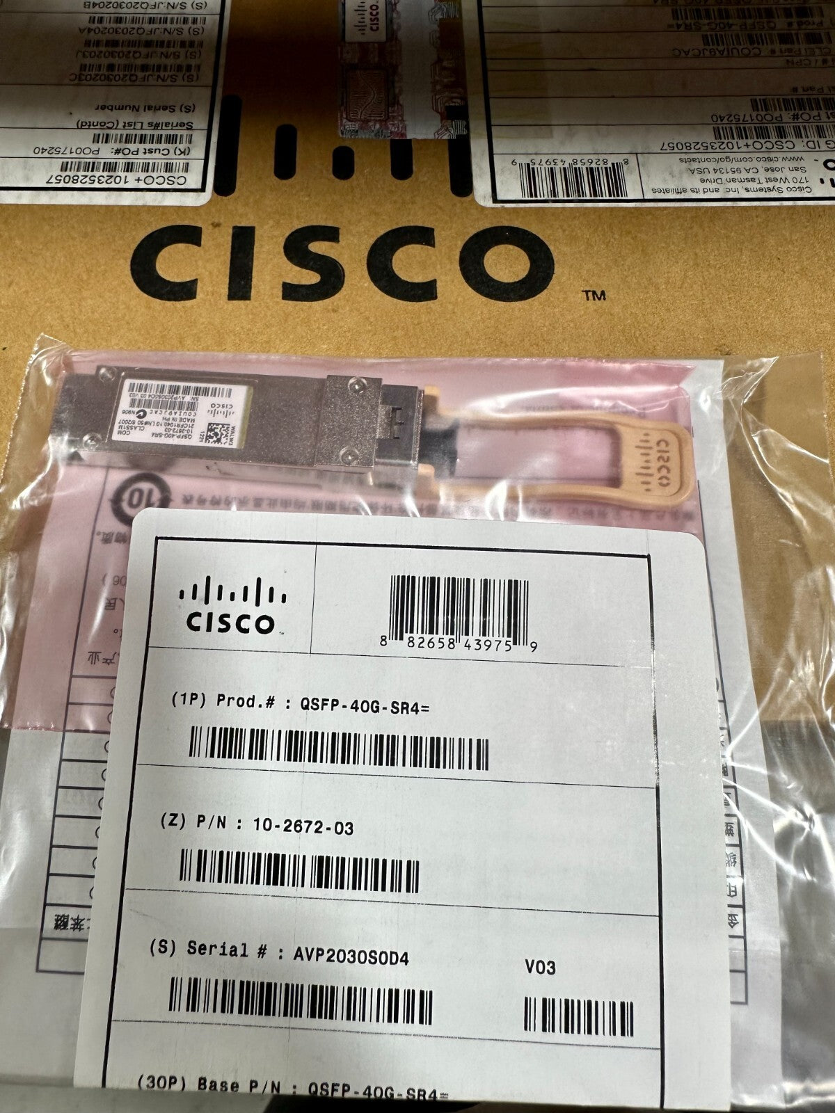 Brand New Sealed Cisco QSFP-40G-SR4 40GBASE-SR QSFP Transceiver Module