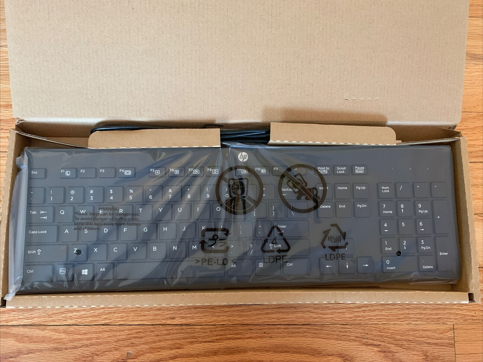 BRAND NEW HP Keyboard Business Black Slim USB Windows Enhanced P/N 803181-001